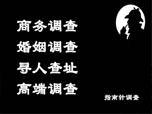 铜官山侦探可以帮助解决怀疑有婚外情的问题吗